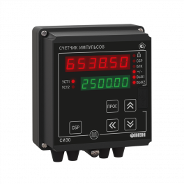 Счетчик импульсов микропроцессорный СИ30-220.Н.К