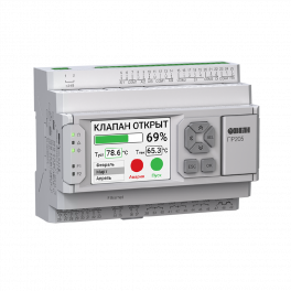 Устройство управляющее многофункциональное ПР205-230.1211.26.0.0