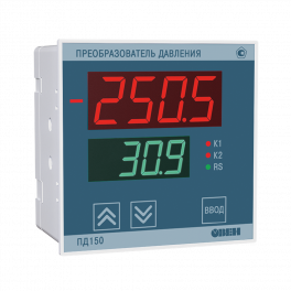 Преобразователь давления измерительный ПД150-ДД1,0К-809-0,5-1-Р
