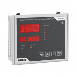 Измеритель-регулятор микропроцессорный ТРМ138-Щ7.ИТТТСССС